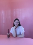 Anna, 23, Rostov-na-Donu