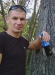 Владислав, 40 лет, Харків