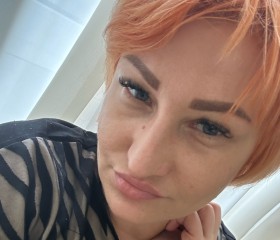 Viktoriya, 36, Bethnal Green