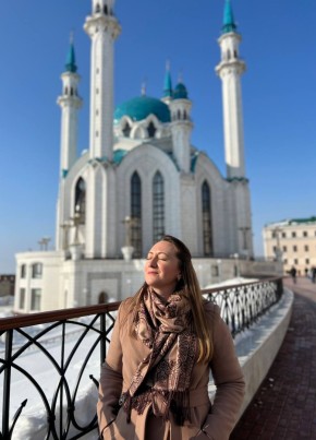 Anna, 39, Russia, Nizhniy Novgorod