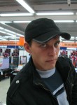 АНДРЕЙ, 36 лет, Алматы