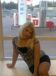 Диана, 25 лет