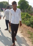 Ankit mimrot, 18 лет, Jaipur