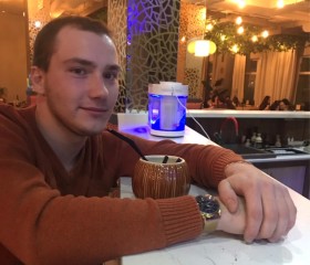 Илья, 24 года, Якутск