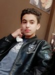 Ahmad, 19 лет, الناصرية