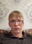 Дмитрий, 35 лет, Новокузнецк