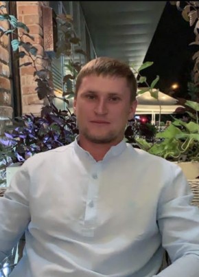 Sergey, 31, Russia, Dagomys