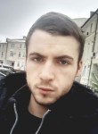 Дмитрий, 25 лет, Chişinău