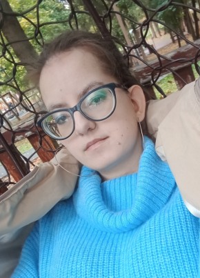 Мира из Москвы 23 года