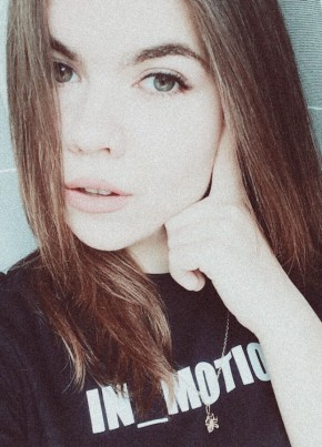 Екатерина, 25, Россия, Саратов