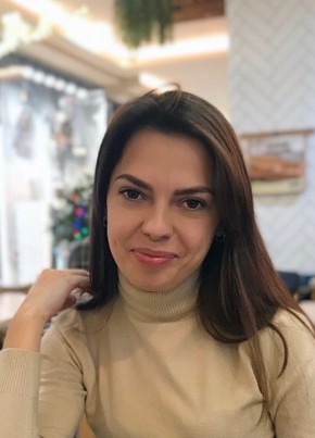 Валентина из Дербента 26 лет