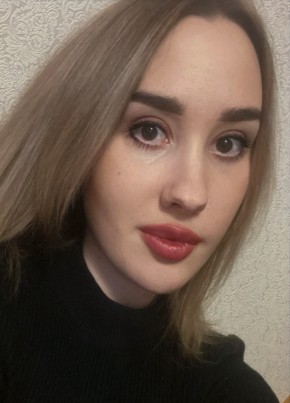 Алина, 23, Россия, Липецк