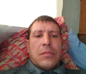 Евгений, 41 год, Хандыга