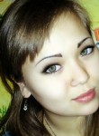 Азиза, 29 лет, Лисаковка