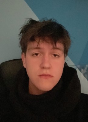 Stefan из Благовещенск (Амурской обл.) 22 года