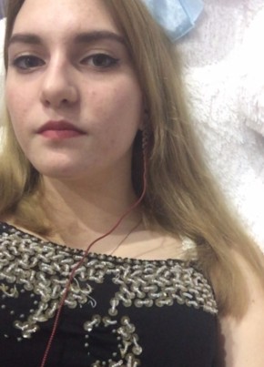 Ангелина, 22, Россия, Мглин