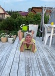 Ольга, 56 лет, Бердск