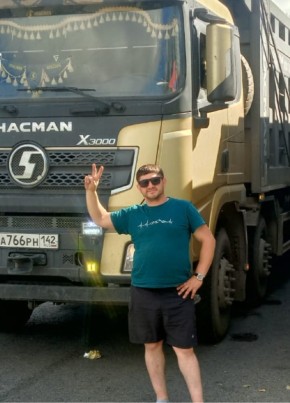 Артём из Дзержинска 34 года