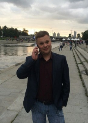 Vitaliy, 37, Russia, Yekaterinburg