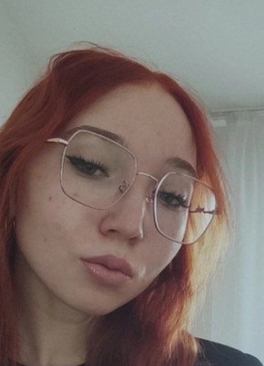 Ангелина, 23, Россия, Барнаул