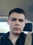 Влад, 21 год, Пермь