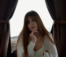 Юлия, 25 лет, Белгород