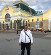 Роберт