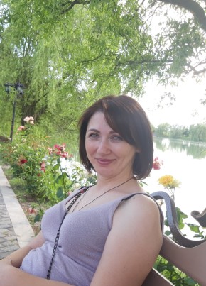 Tatyana Nazina, 35, Russia, Georgiyevsk