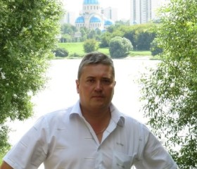 Евгений, 44 года, Орёл