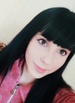 Ольга, 24 года, Брянск