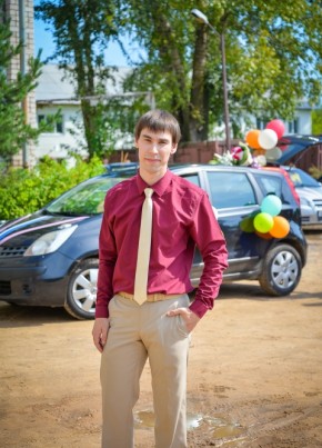 Илья, 32, Россия, Лихославль