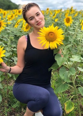 Карина, 31, Россия, Анапа