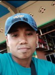 Daenk, 26 лет, Kota Palembang
