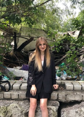 Alina, 22, Belarus, Minsk