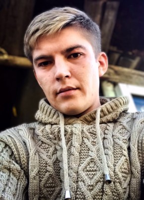 Максим из Бузулука 29 лет