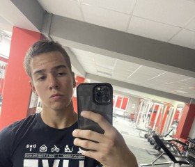 Vadim, 19, Irkutsk