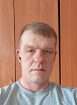 Vyacheslav, 41, Arkhangelsk