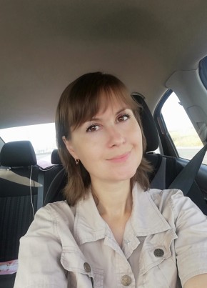 Лина, 35, Россия, Городище (Волгоградская обл.)