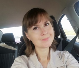 Лина, 35 лет, Городище (Волгоградская обл.)