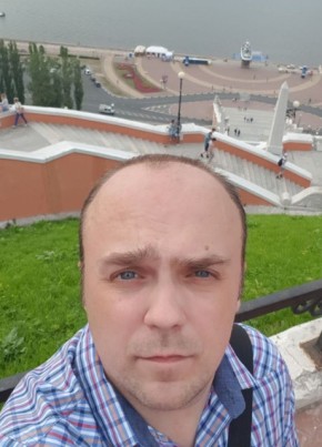 Павел, 39, Россия, Венёв
