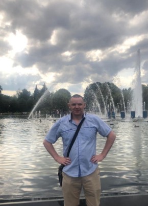 Denis, 43, Russia, Moscow
