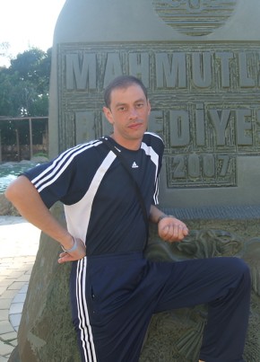 Сергей