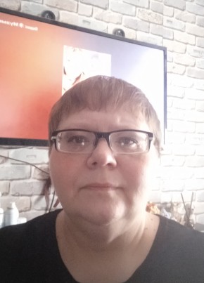 Yuliya, 48, Russia, Krasnoyarsk