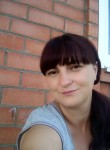 Ирина - Армавир