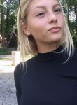 Ирина, 29 лет, Нальчик