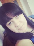 Людмила, 32 года, Нягань