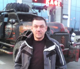 Вадим, 40 лет, Тобольск
