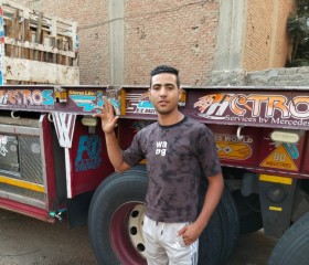 بدر محمد بدر, 20, Qalyub