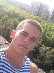 Иван, 22 года, Донецьк