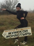Alena, 46, Sevastopol